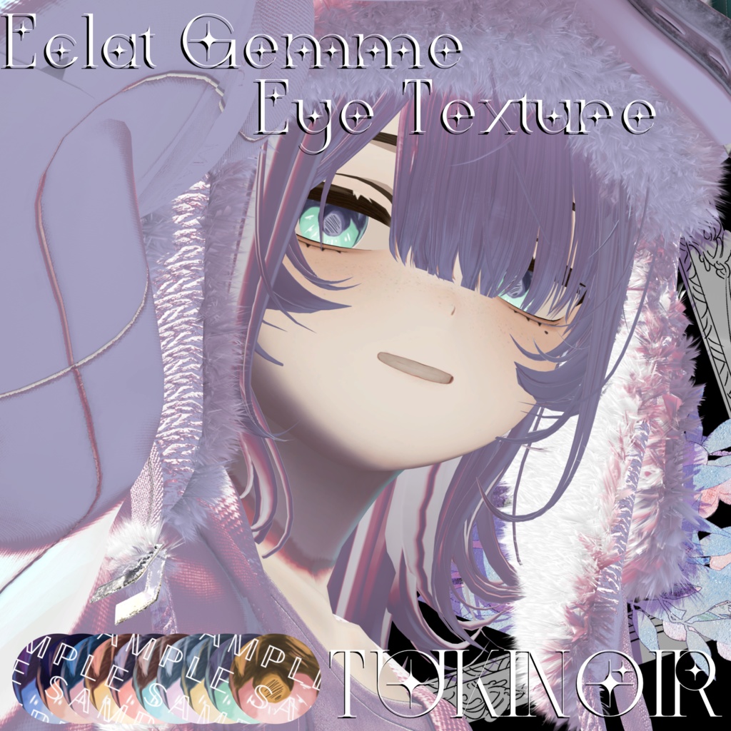 Éclat Gemme Eye Texture #TUKINOIR