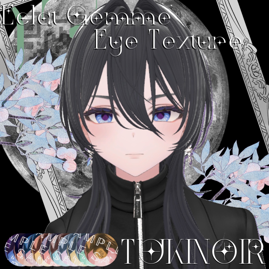 Éclat Gemme Eye Texture #TUKINOIR