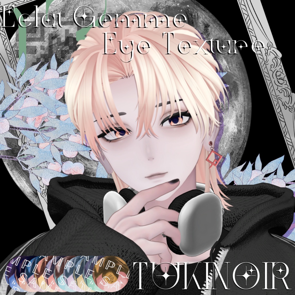 Éclat Gemme Eye Texture #TUKINOIR