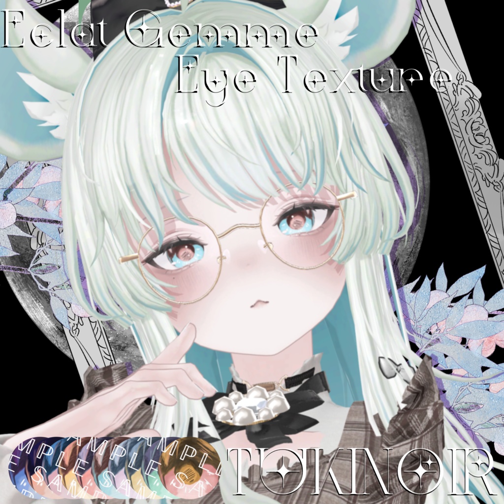 Éclat Gemme Eye Texture #TUKINOIR