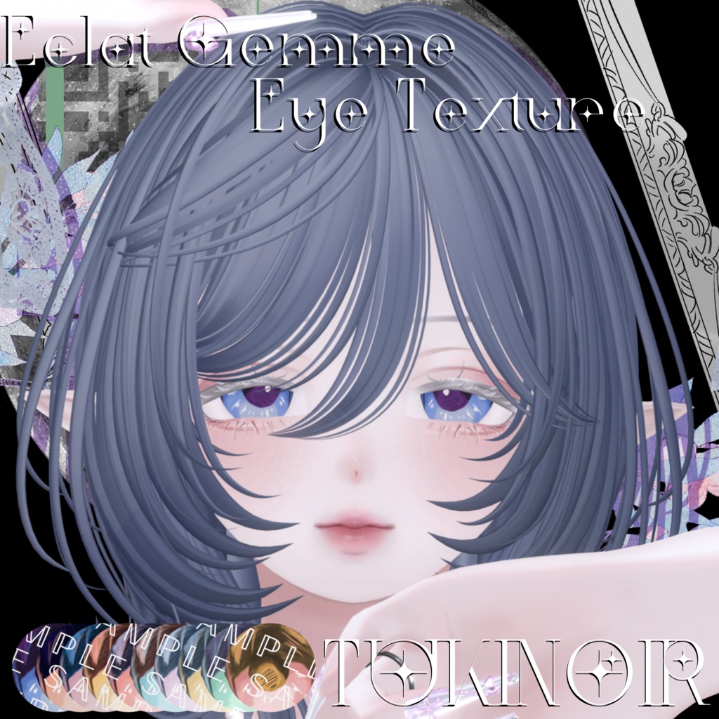 Éclat Gemme Eye Texture #TUKINOIR