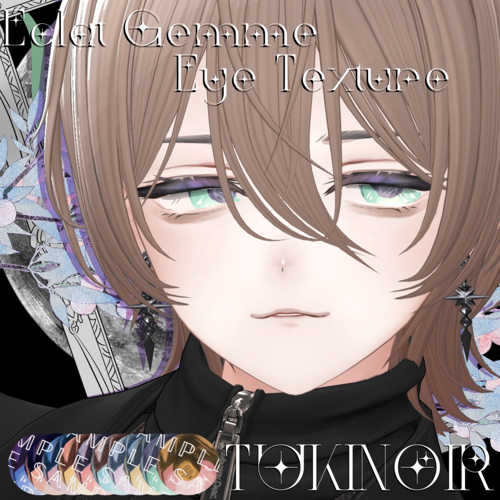 Éclat Gemme Eye Texture #TUKINOIR