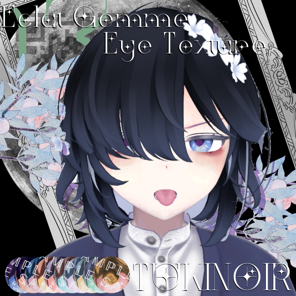 Éclat Gemme Eye Texture #TUKINOIR