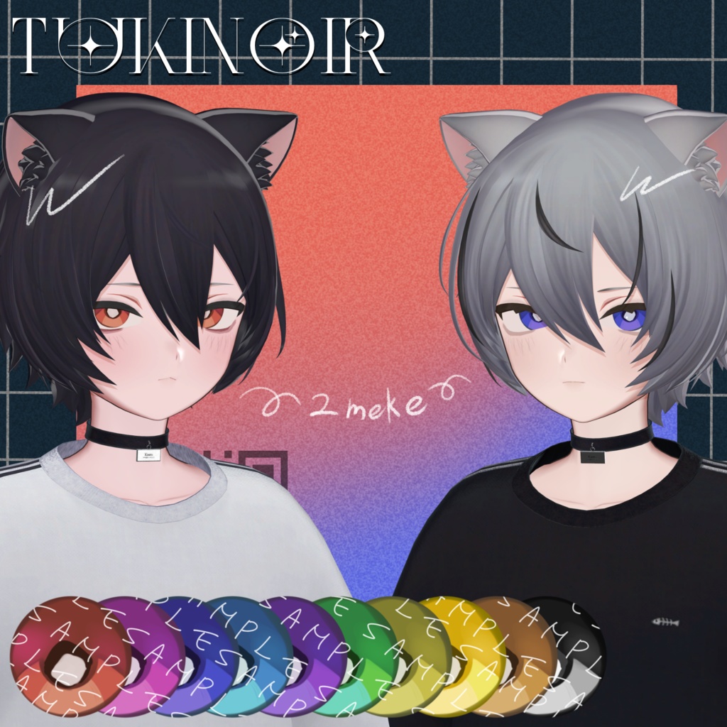 Perle Iris makeup + eye texture #TUKINOIR