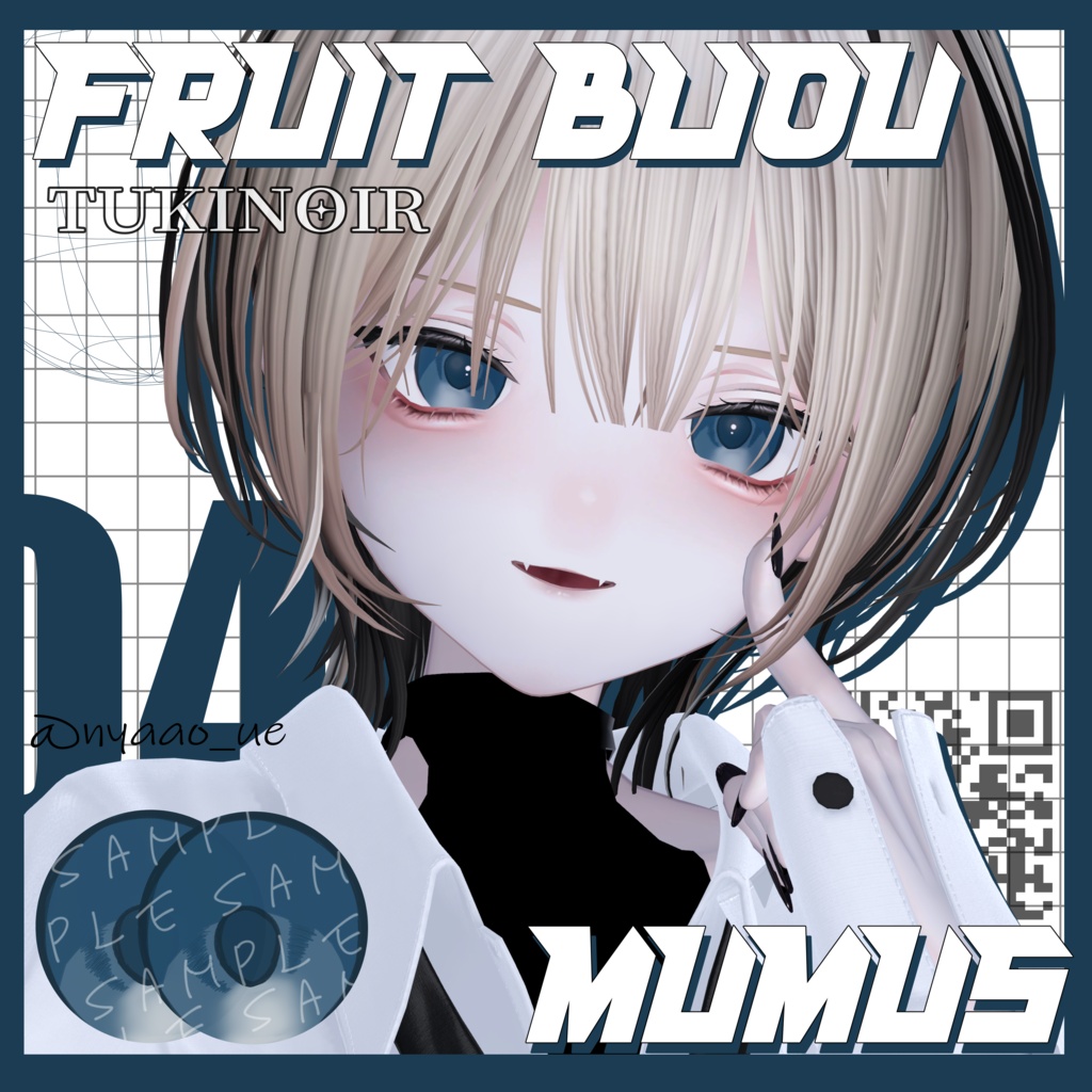 Fruit Bijou Eye Texture #TUKINOIR