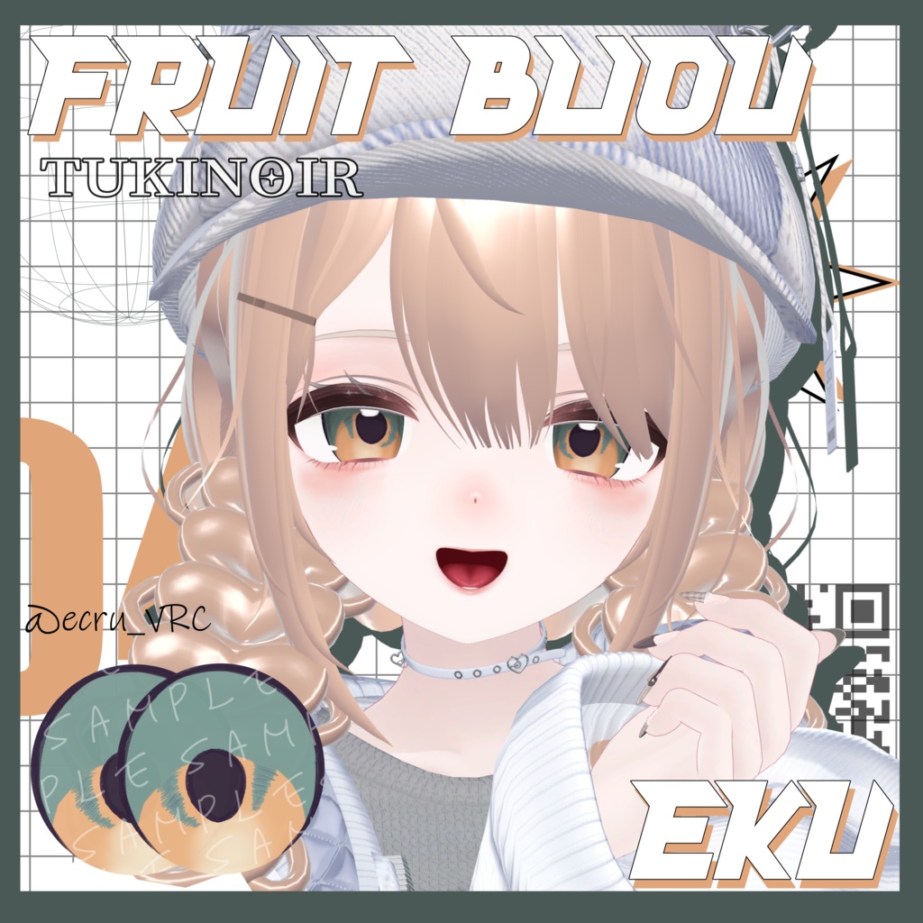 Fruit Bijou Eye Texture #TUKINOIR