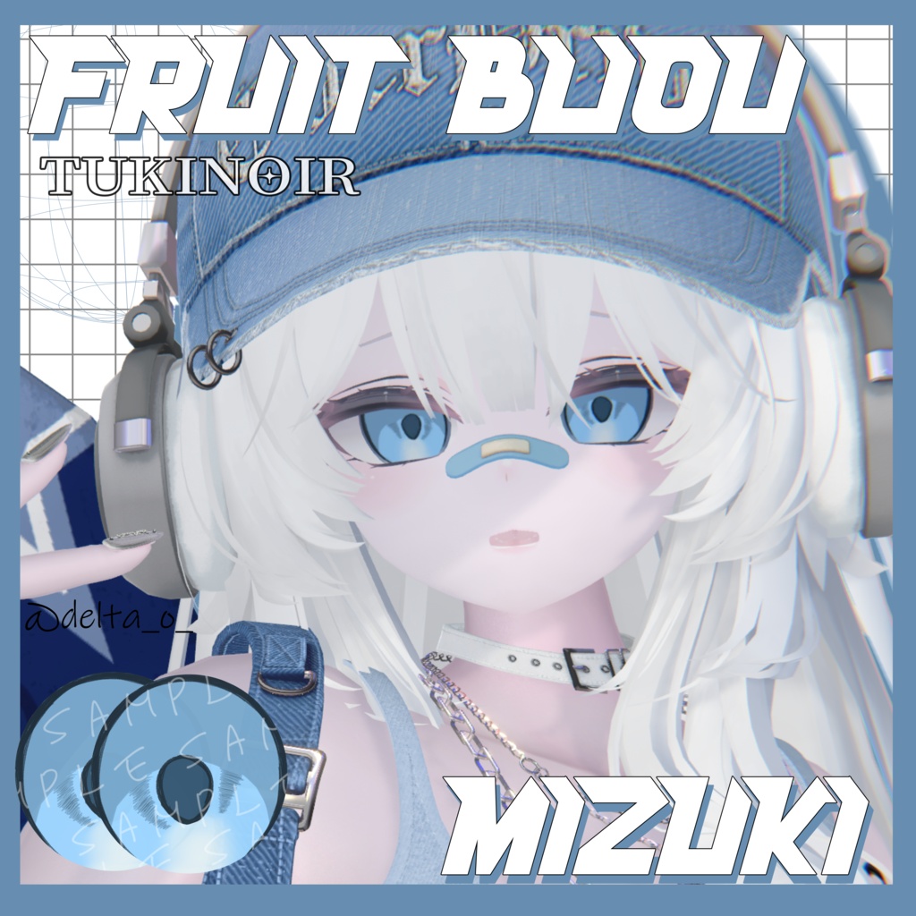Fruit Bijou Eye Texture #TUKINOIR