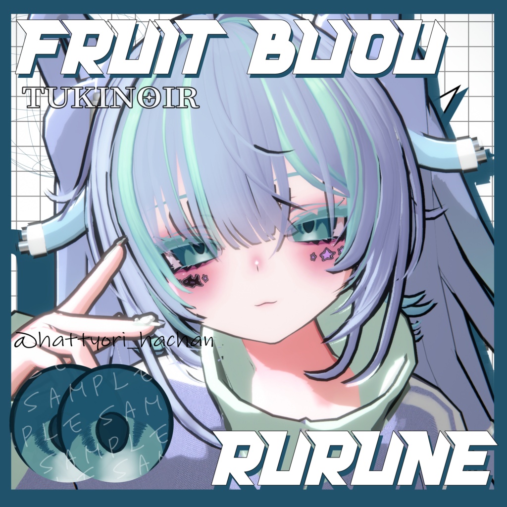 Fruit Bijou Eye Texture #TUKINOIR
