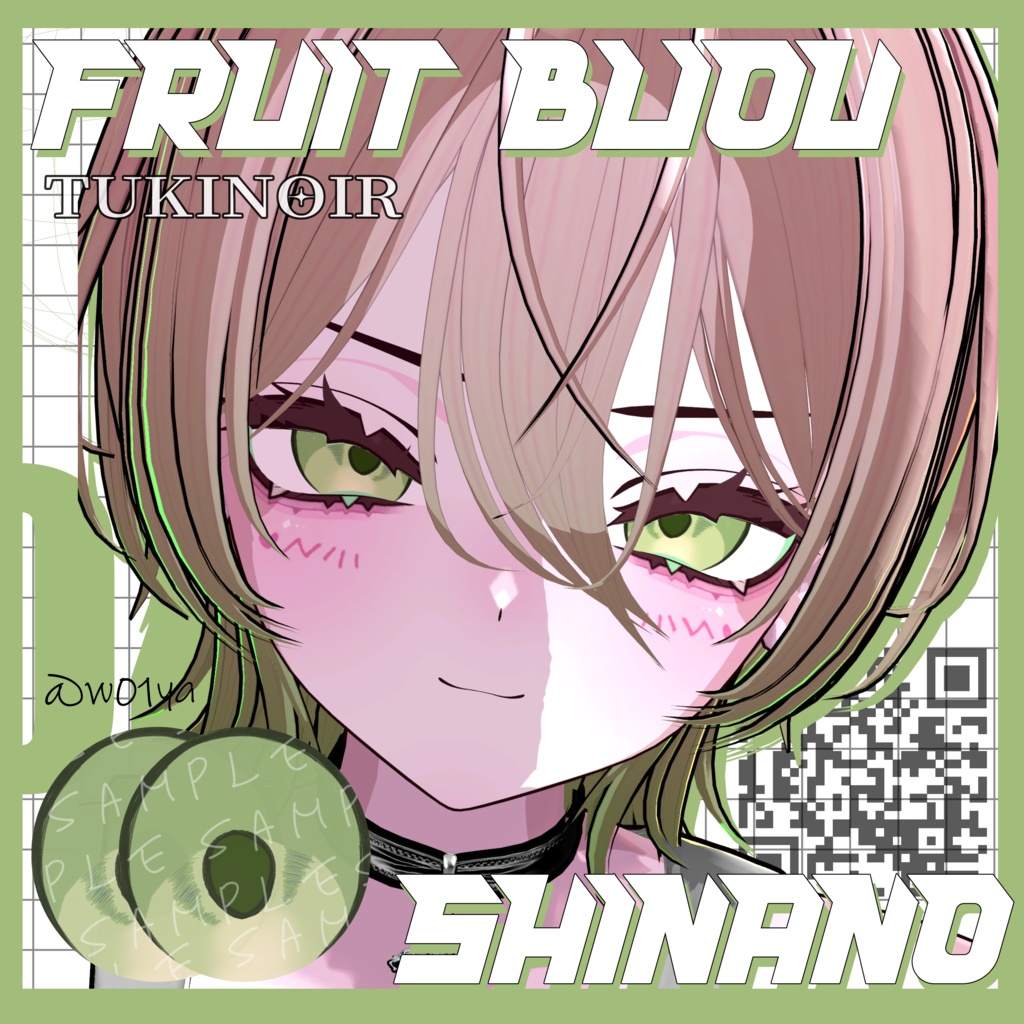 Fruit Bijou Eye Texture #TUKINOIR
