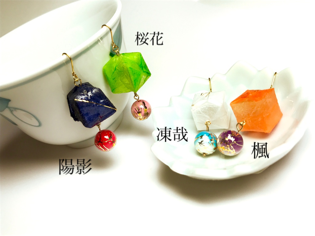 夢100＊四季の国イメージアクセサリー
