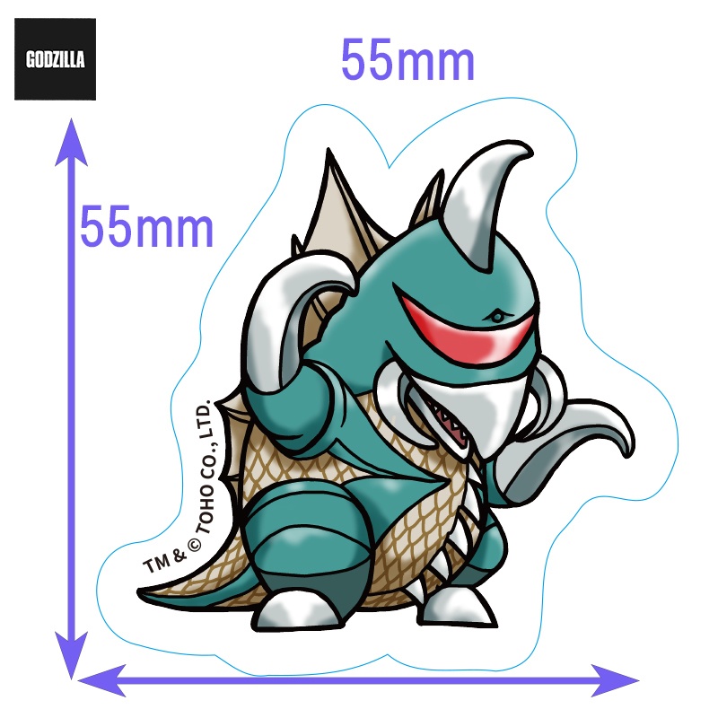 ガイガン（1972）ダイカットステッカー