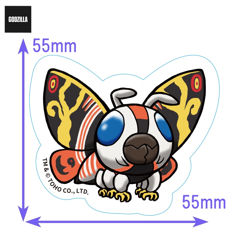 モスラ（1992）ダイカットステッカー