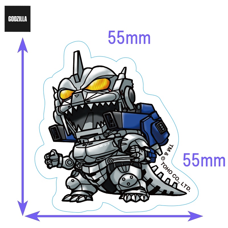 3式機龍（2002）ダイカットステッカー