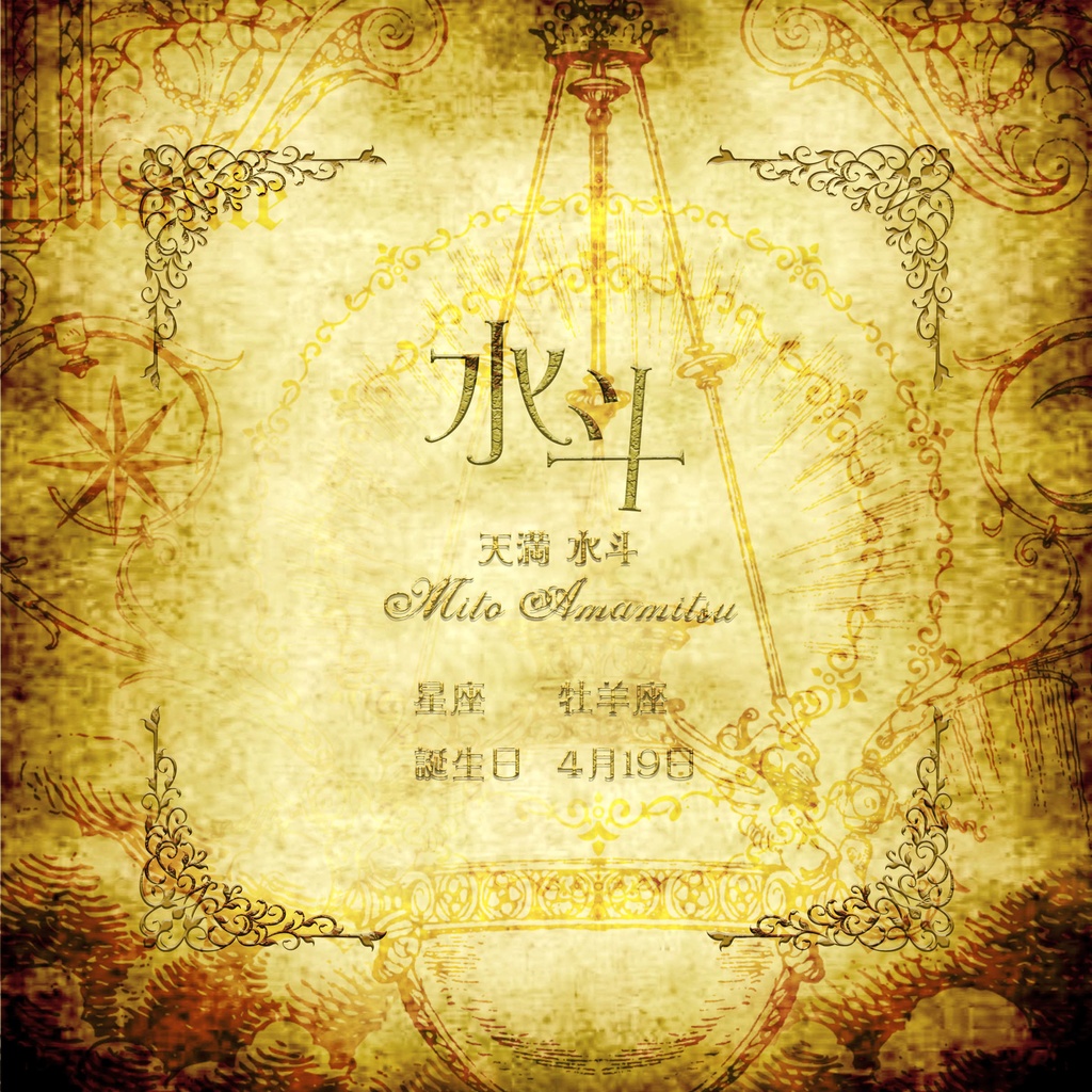 ๐๐๐๐๐๐๐