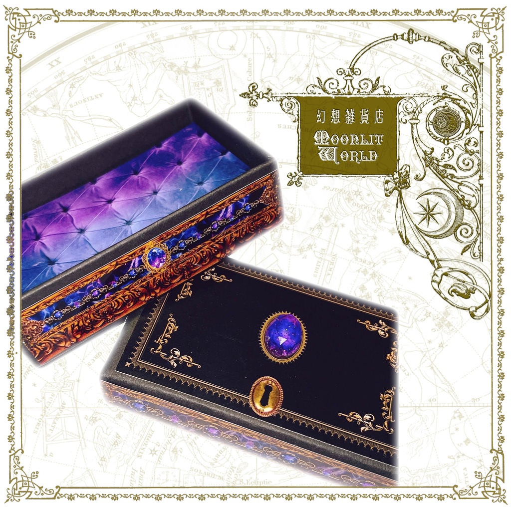 「𝑆𝑡𝑒𝑙𝑙𝑎𝑛𝑖𝑡𝑒」𝐺𝑖𝑓𝑡 𝑏𝑜𝑥