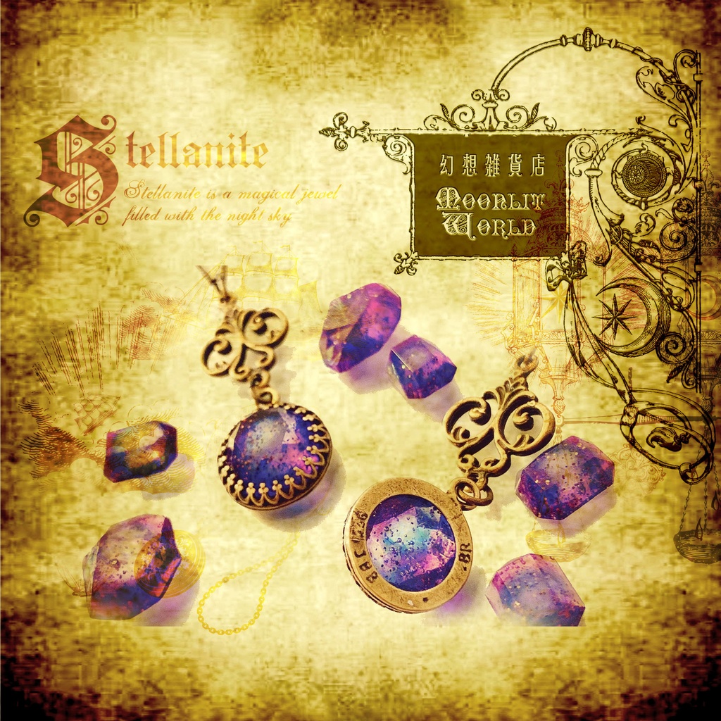  「𝑉𝑖𝑛𝑡𝑎𝑔𝑒」𝑝𝑒𝑛𝑑𝑎𝑛𝑡