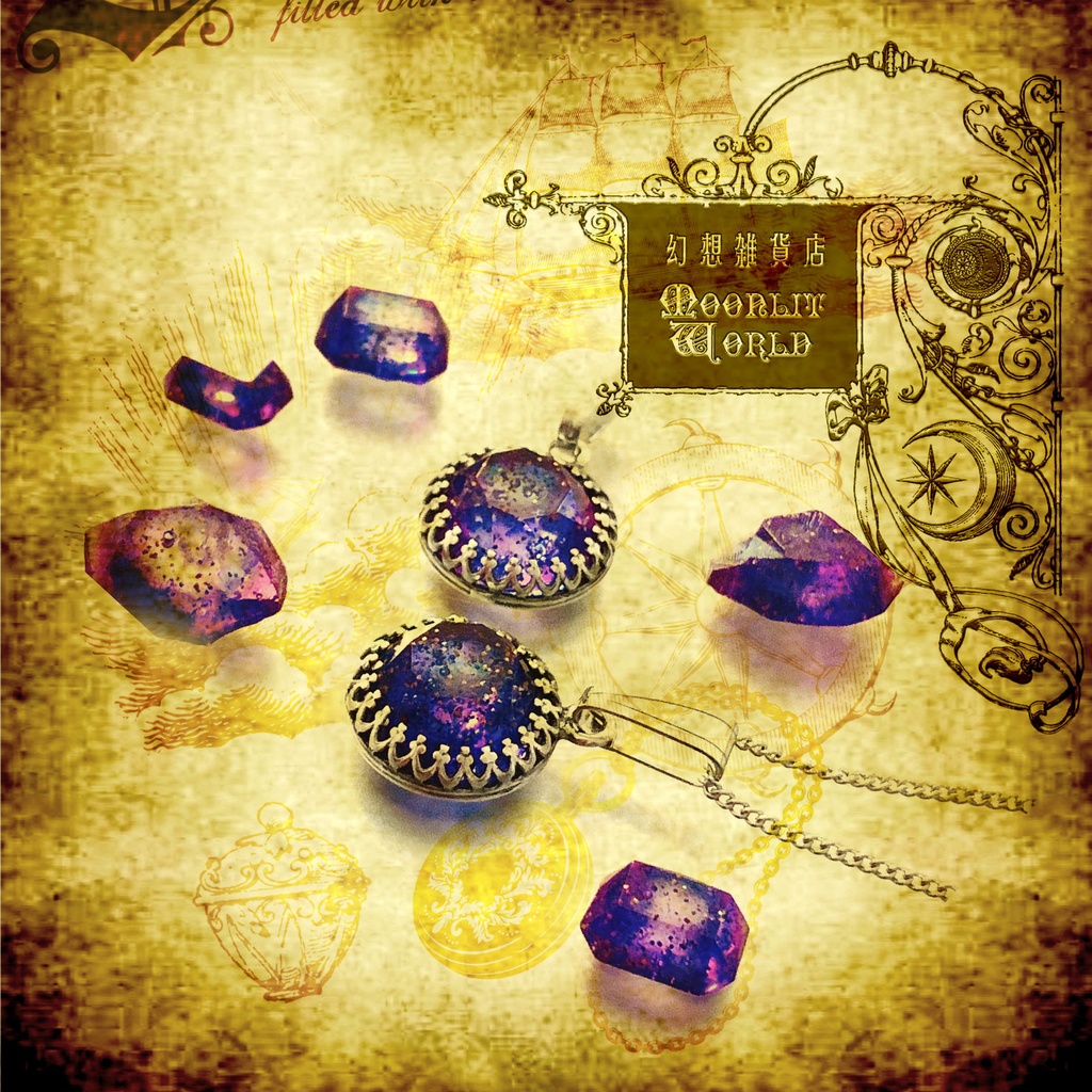 「𝑉𝑖𝑛𝑡𝑎𝑔𝑒」𝑝𝑒𝑛𝑑𝑎𝑛𝑡