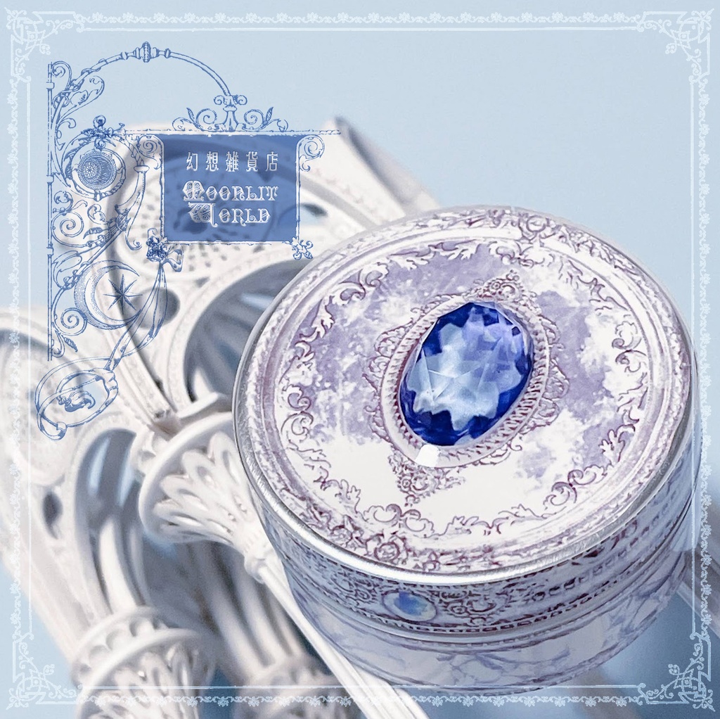 ๐๐ข๐ดใๆใฎๅฎ็ณ็ผถใ (ๅ
จ๏ผ่ฒ)