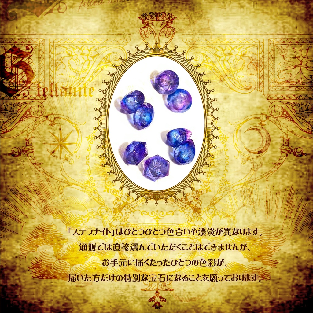 ใ๐๐ก๐๐๐๐๐๐๐ก๐ใ๐๐๐ก๐๐ก ๐๐๐๐๐๐๐ก (๐๐ฃ๐๐)