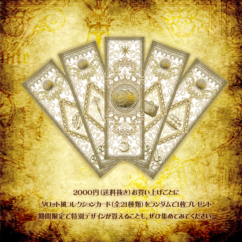 ใ๐๐ก๐๐๐๐๐๐๐ก๐ใ๐๐๐๐๐๐๐๐ก