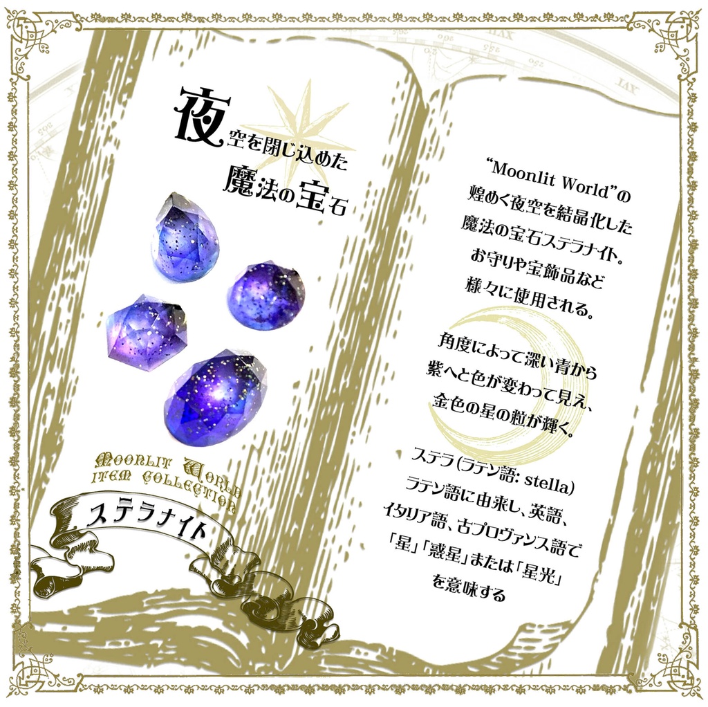 ใ๐๐ก๐๐๐๐๐๐๐ก๐ใ๐๐๐๐๐๐๐๐ (๐๐ฃ๐๐)