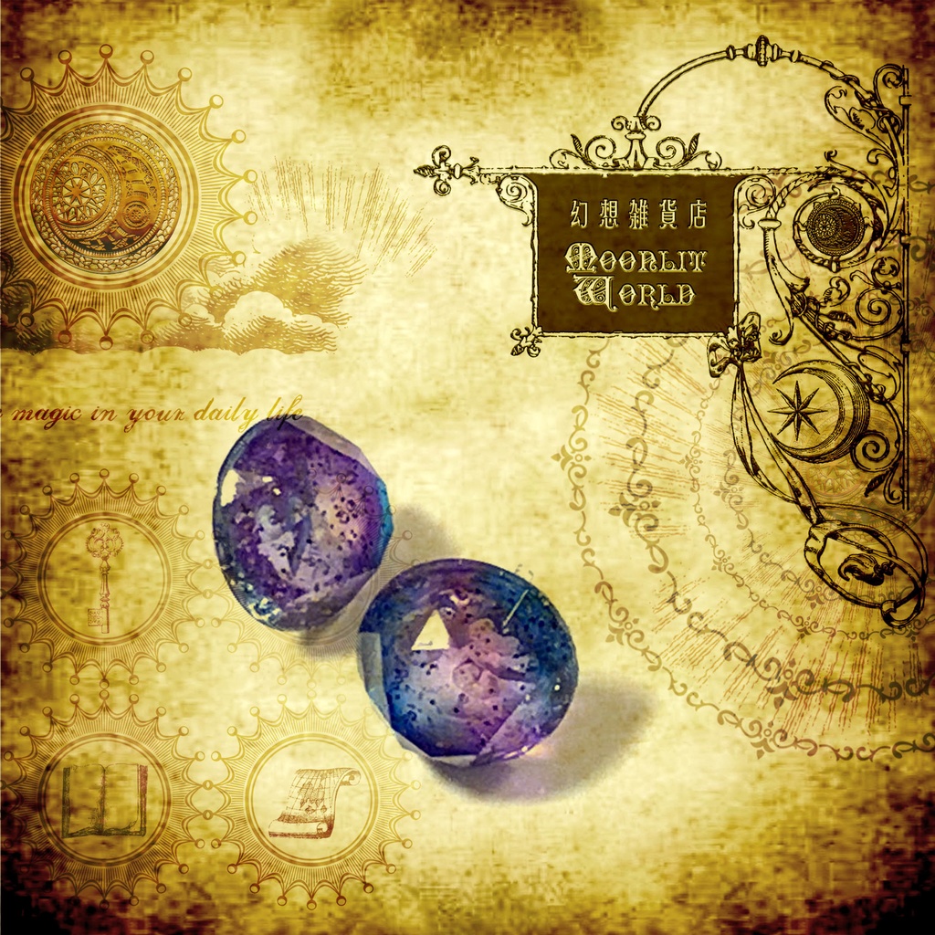 「𝑆𝑡𝑒𝑙𝑙𝑎𝑛𝑖𝑡𝑒」𝑒𝑎𝑟𝑟𝑖𝑛𝑔𝑠 (𝑐𝑖𝑟𝑐𝑙𝑒)