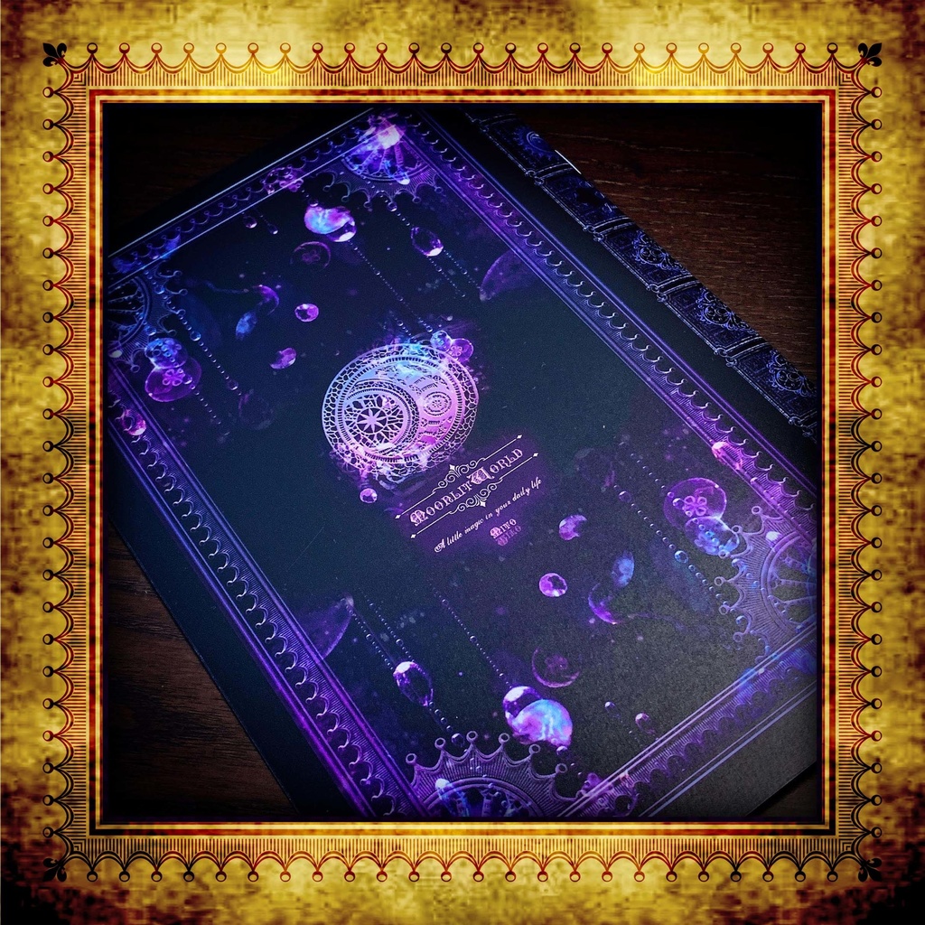 幻想絵本『Night Sea Journey ~新月の書~』