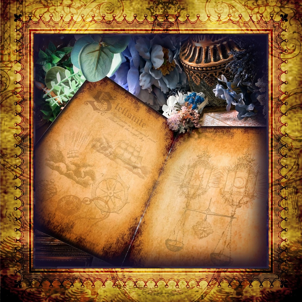 「ステラナイトの書」ノート