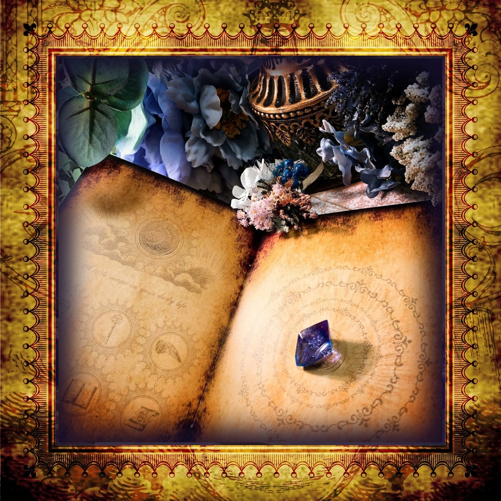 「ステラナイトの書」ノート