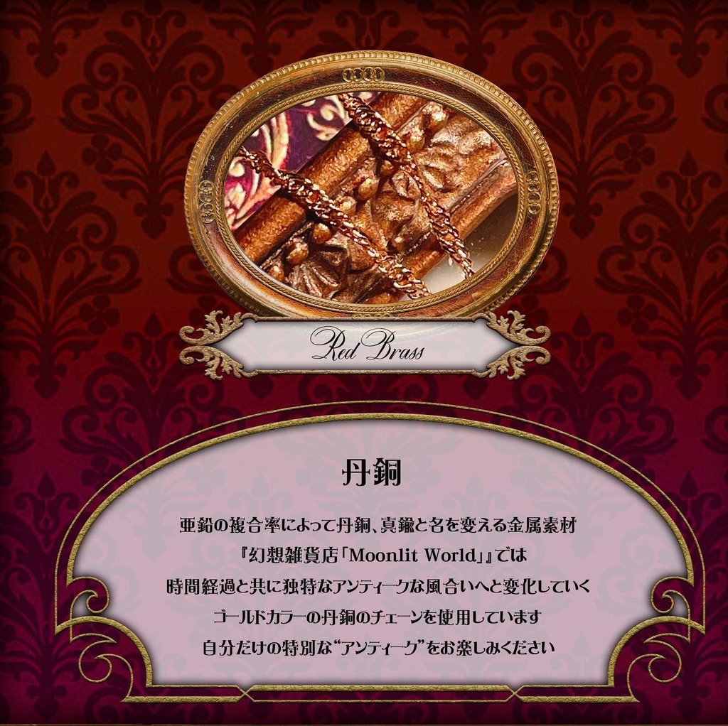 ãå¿
èªãðŽðµððð