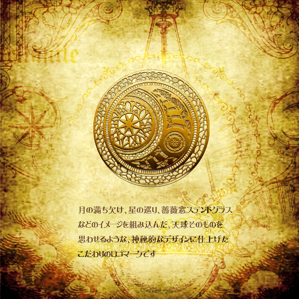 ãå¿
èªãðŽðµððð