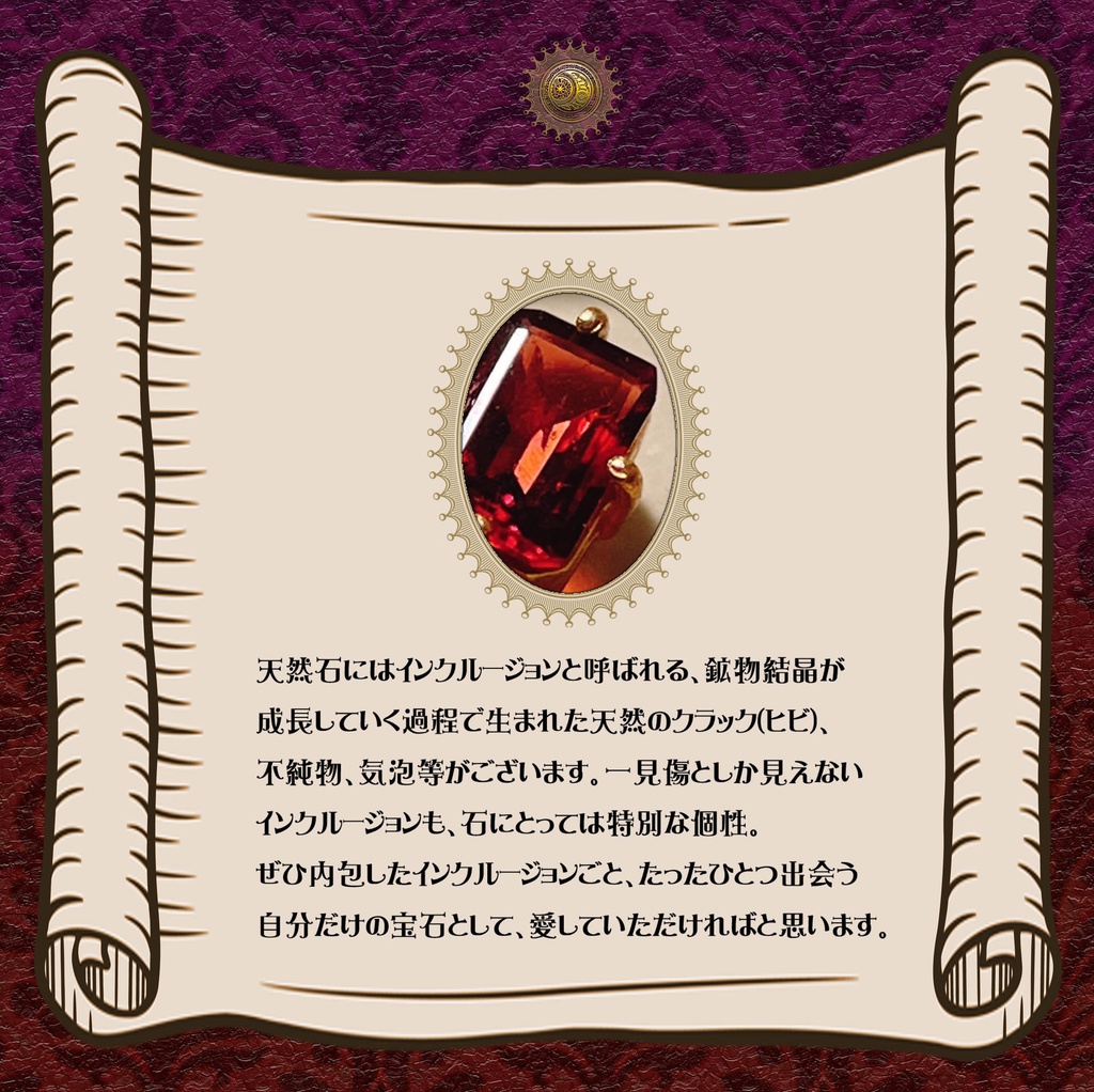 ãå¿
èªãðŽðµððð