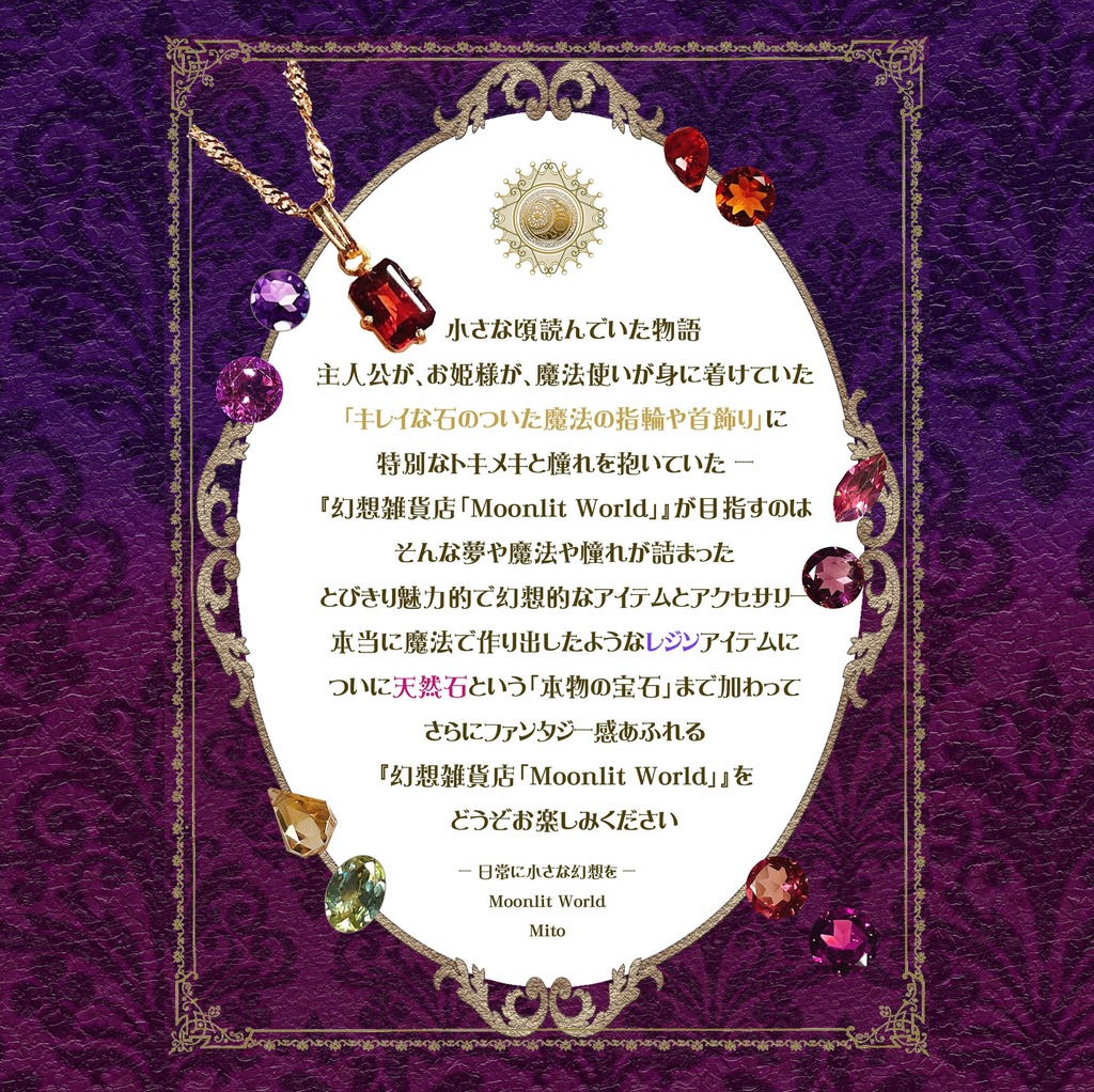 ãå¿
èªãðŽðµððð