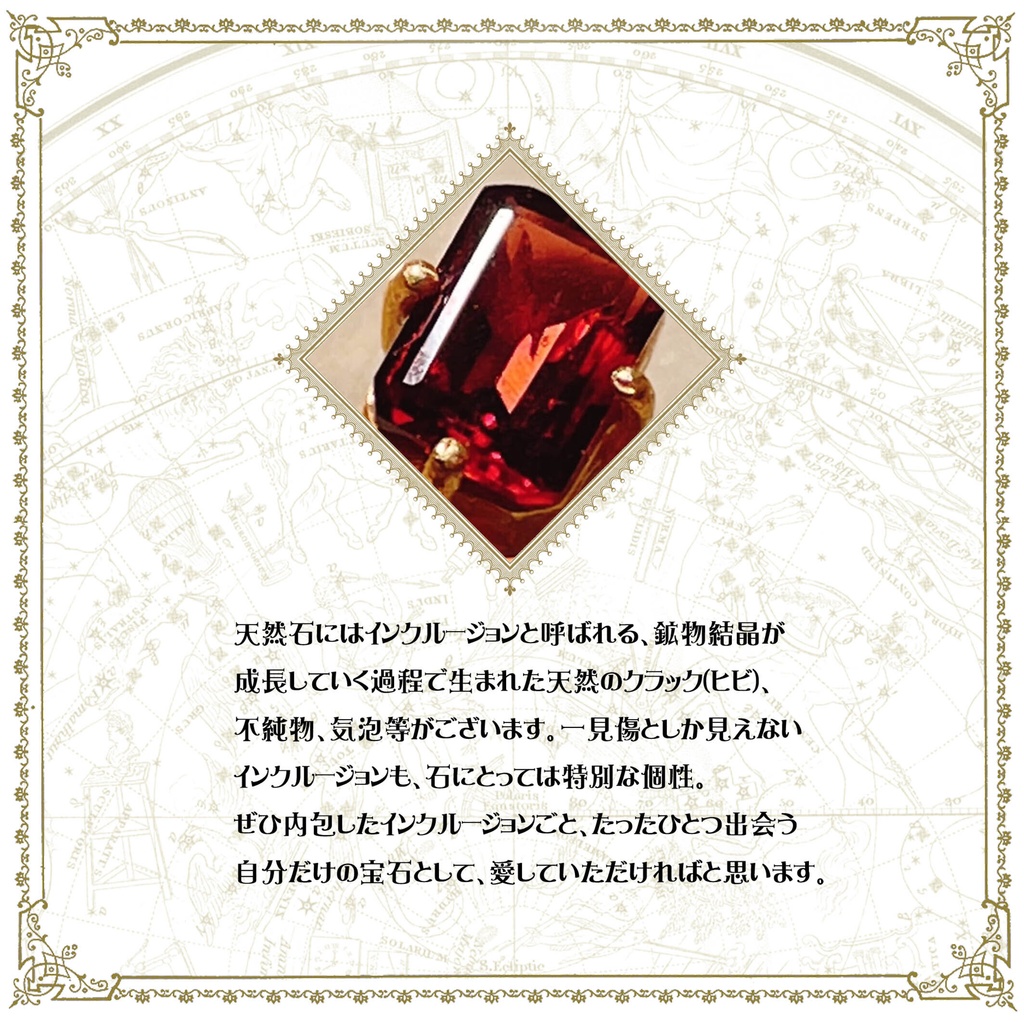 ๐๐๐๐ ๐๐ข๐๐๐ก๐ง ๐๐๐๐