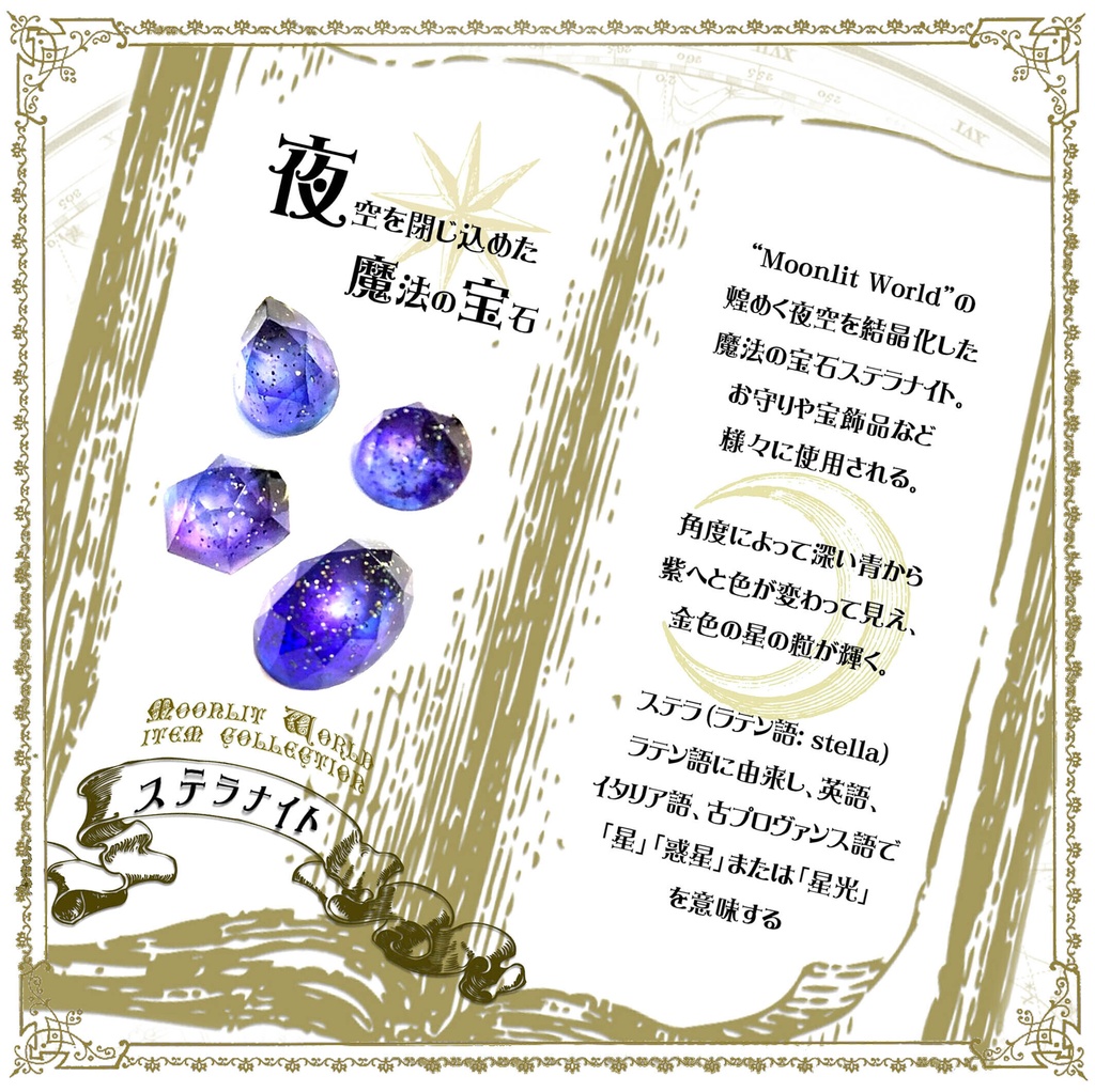 โงโ๐๐จโงใ๐๐ก๐๐๐๐๐๐๐ก๐ใ๐๐๐๐๐๐๐๐ (๐
๐๐ข๐๐ฝ ๐ท๐๐๐)