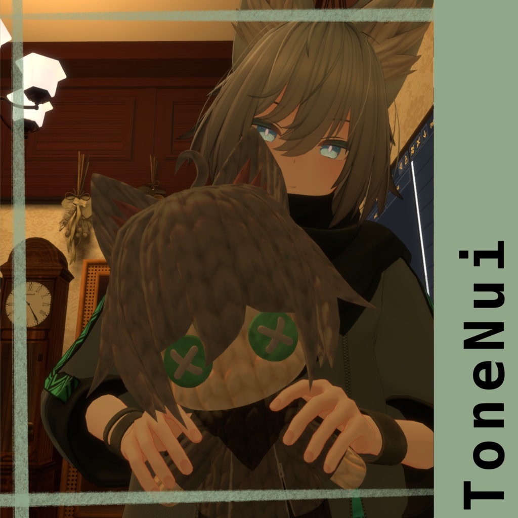 ToneNui