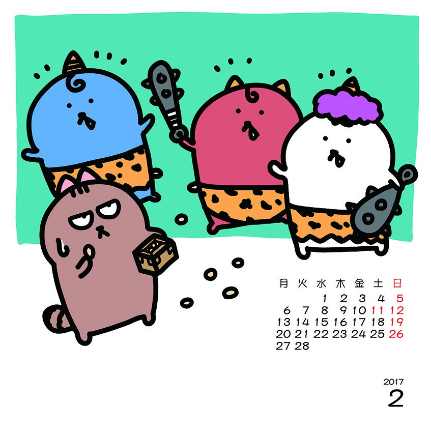 オカメちゃんカレンダー2017(CDジャケットサイズ)