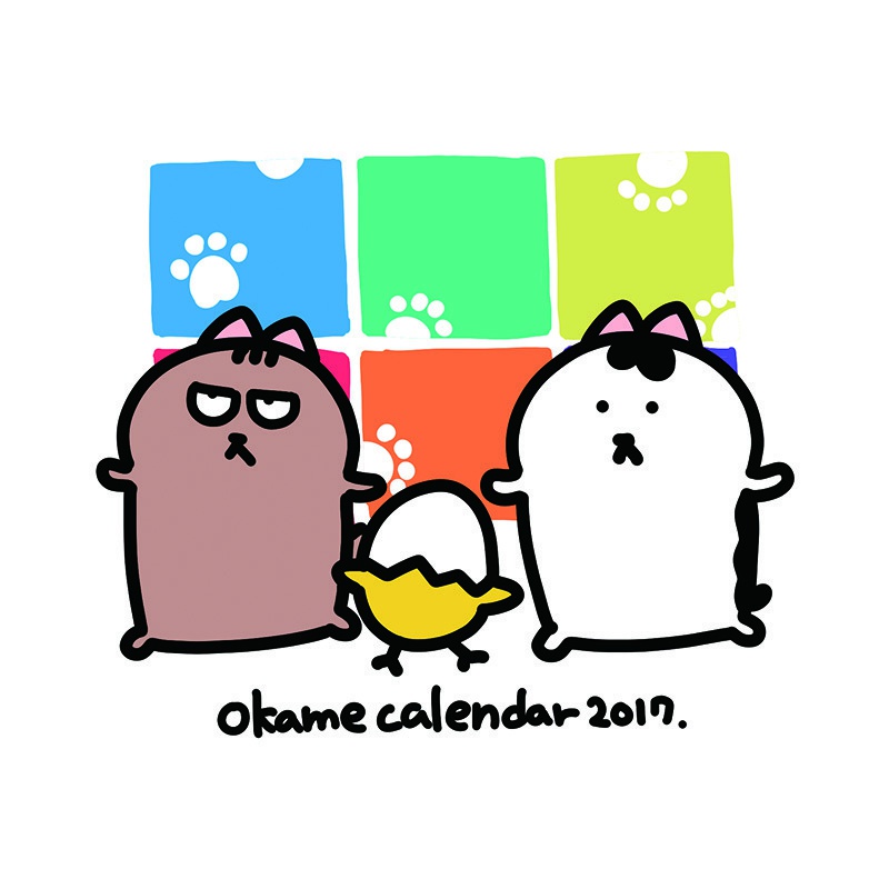 オカメちゃんカレンダー2017（CDジャケットサイズ）