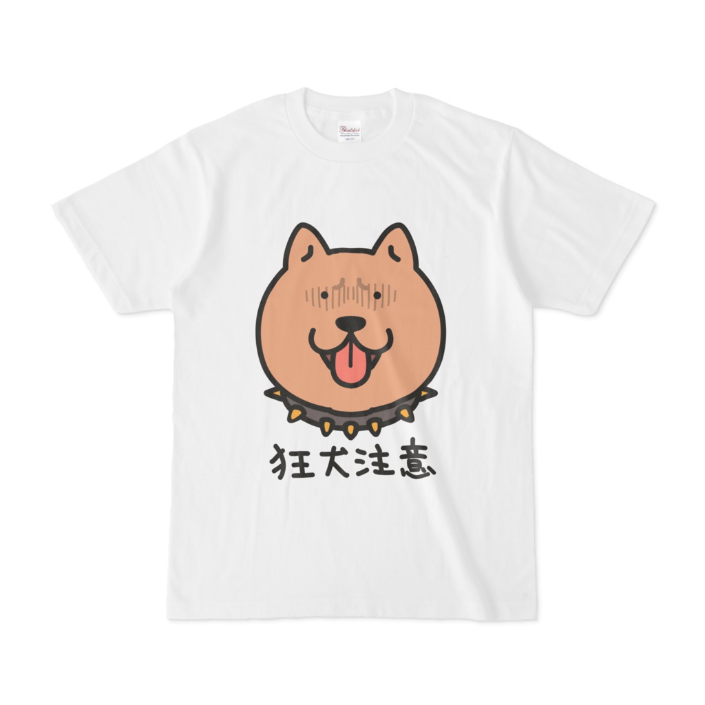 狂犬Tシャツ