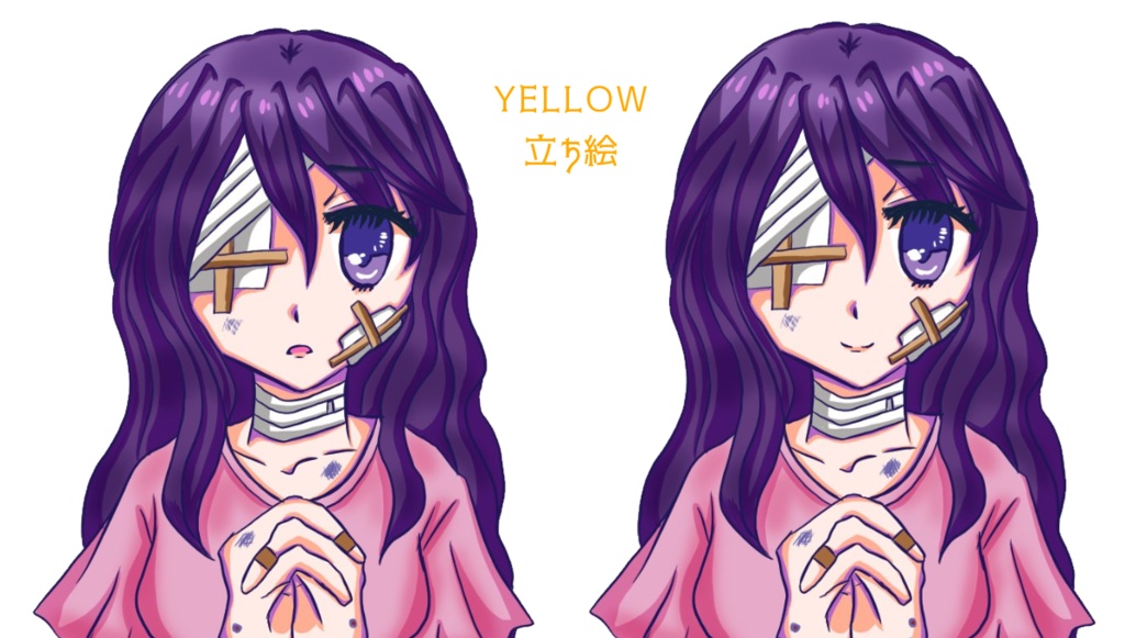 ver.2.0インセイン「YELLOW」