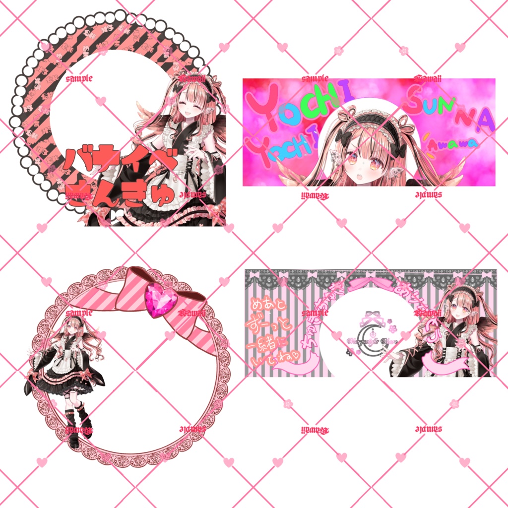 オリジナルアイコンリング、ヘッダー