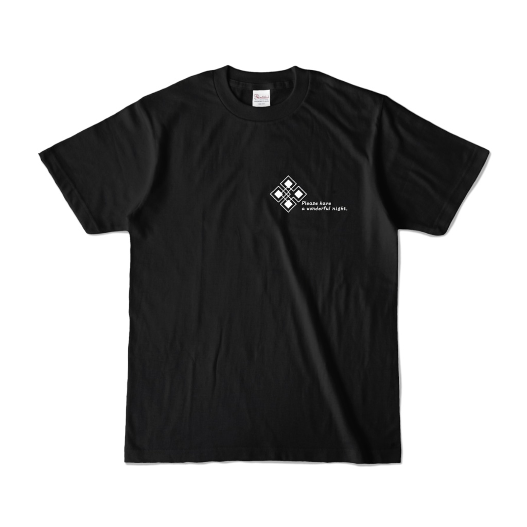 宵の館Tシャツ B×W