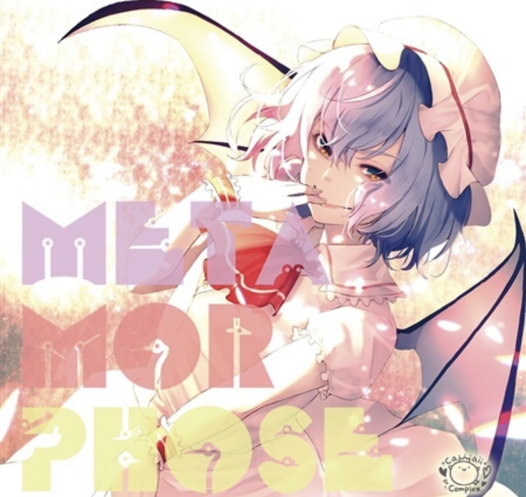 METAMORPHOSE