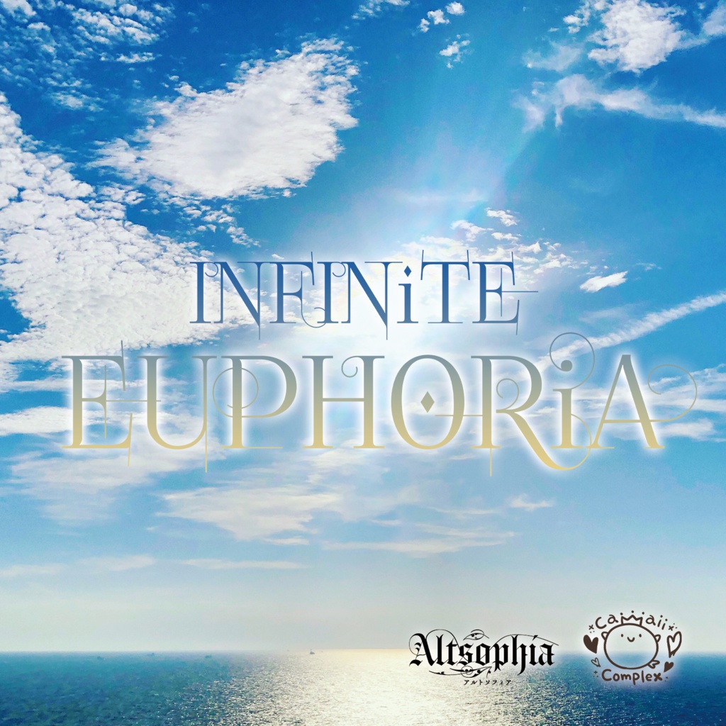 INFINiTE EUPHORiA（天宮みやコラボ）＜送料込み＞