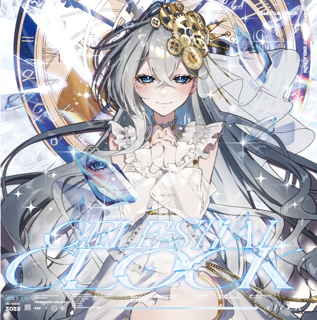2nd Album 「CELESTiAL CLOCK」