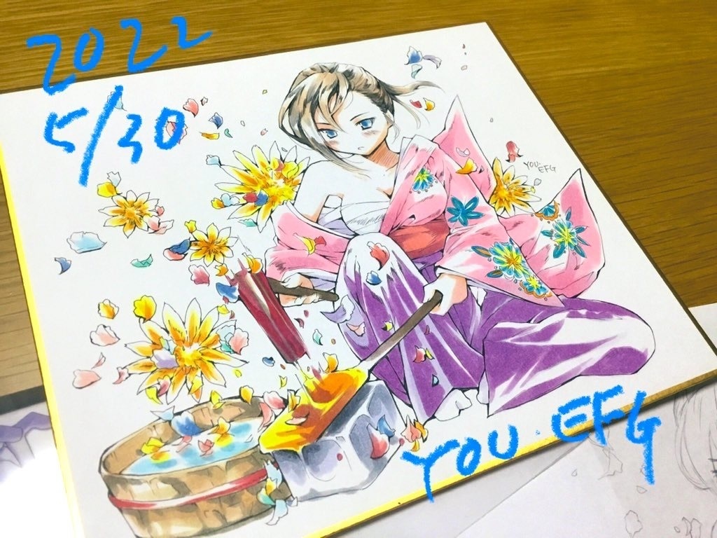 大色紙リクエスト原画イラスト(画像はサンプルです)