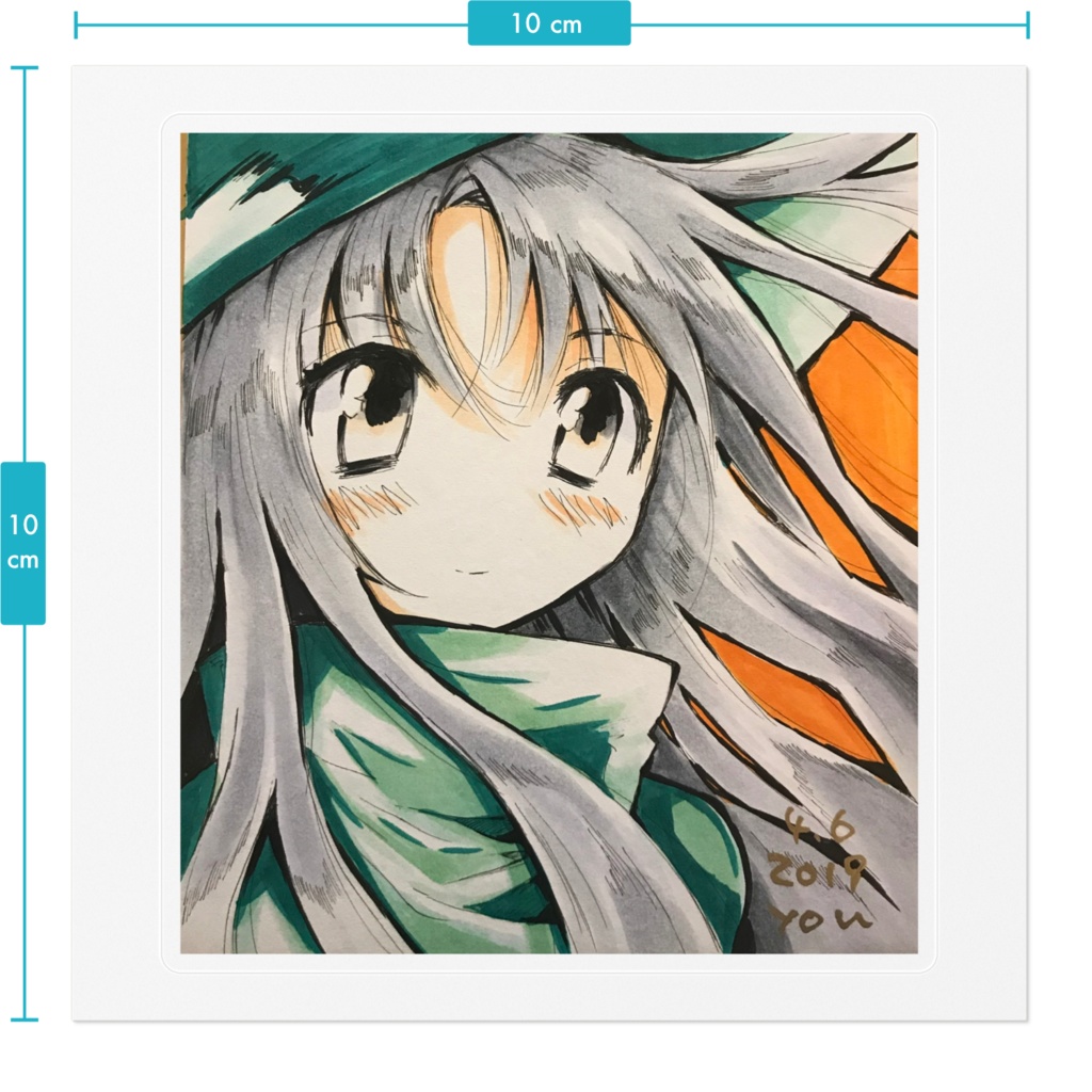 ステッカー 緑のまじょさん