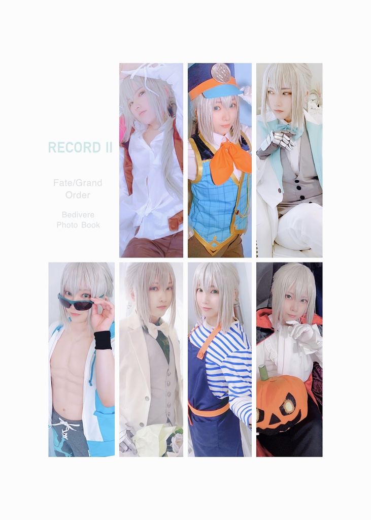 RECORD Ⅱ
