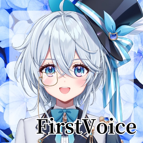 【FirstVoice】シアン・ロゼッタ