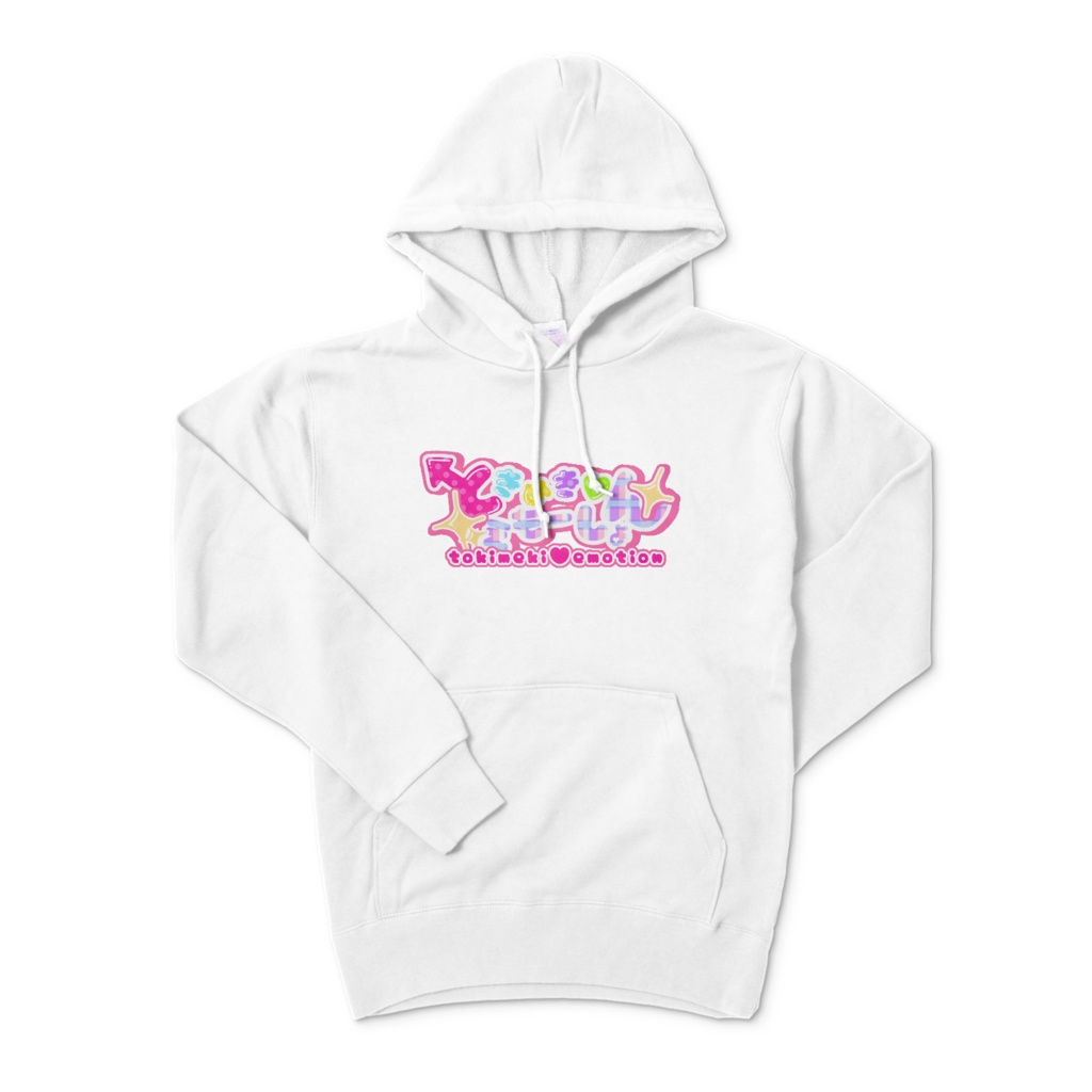 【ときめき♡えもーしょん】ロゴパーカー